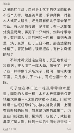 在菲律宾办理遣返手续需要用到护照吗，什么时候需要办理遣返手续呢？_菲律宾签证网